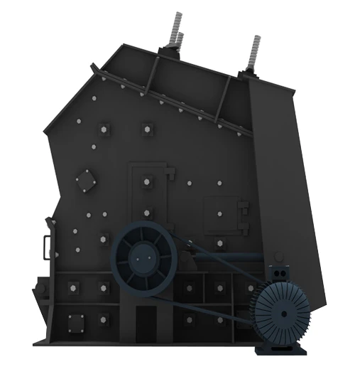 Concasor De Impact Arbore Orizontal Caracteristici